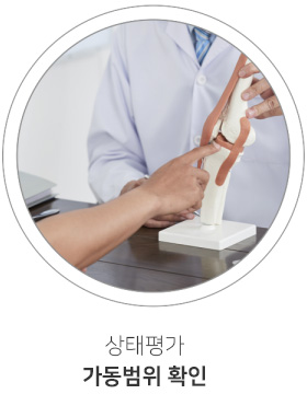 ������-�������� Ȯ��