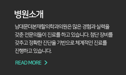 �����Ұ�