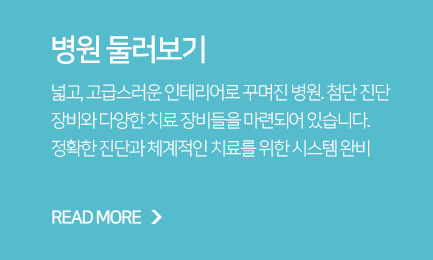 ���� �ѷ�����