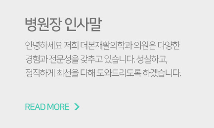 ������ �λ縻