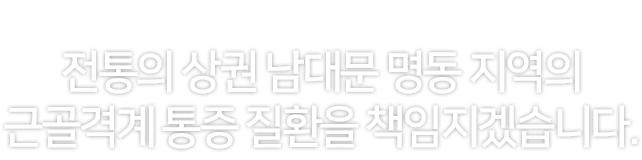 ������ ���������� ������Ȱ���а��ǿ�